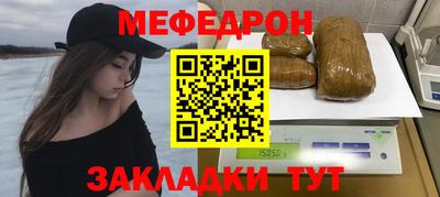 круглые Апрелевка