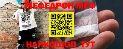круглые Апрелевка