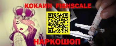 круглые Апрелевка