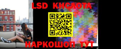 MESCALINE Аргун