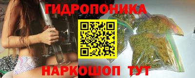 круглые Апрелевка