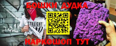 круглые Апрелевка
