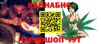 MESCALINE Аргун