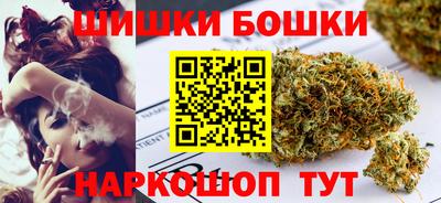 круглые Апрелевка
