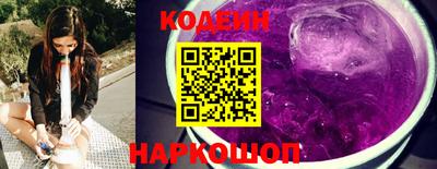 круглые Апрелевка