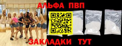 MESCALINE Аргун