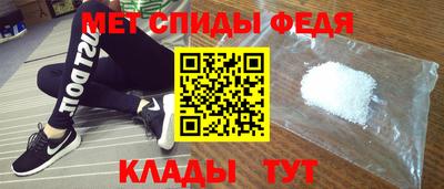 круглые Апрелевка