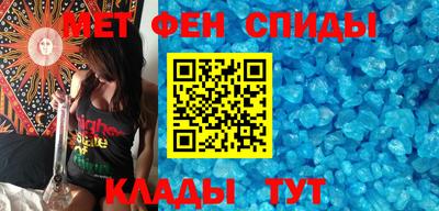 MESCALINE Аргун