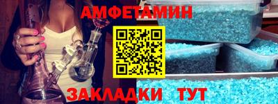 MESCALINE Аргун