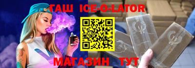 круглые Апрелевка