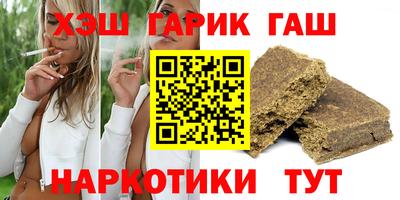 круглые Апрелевка
